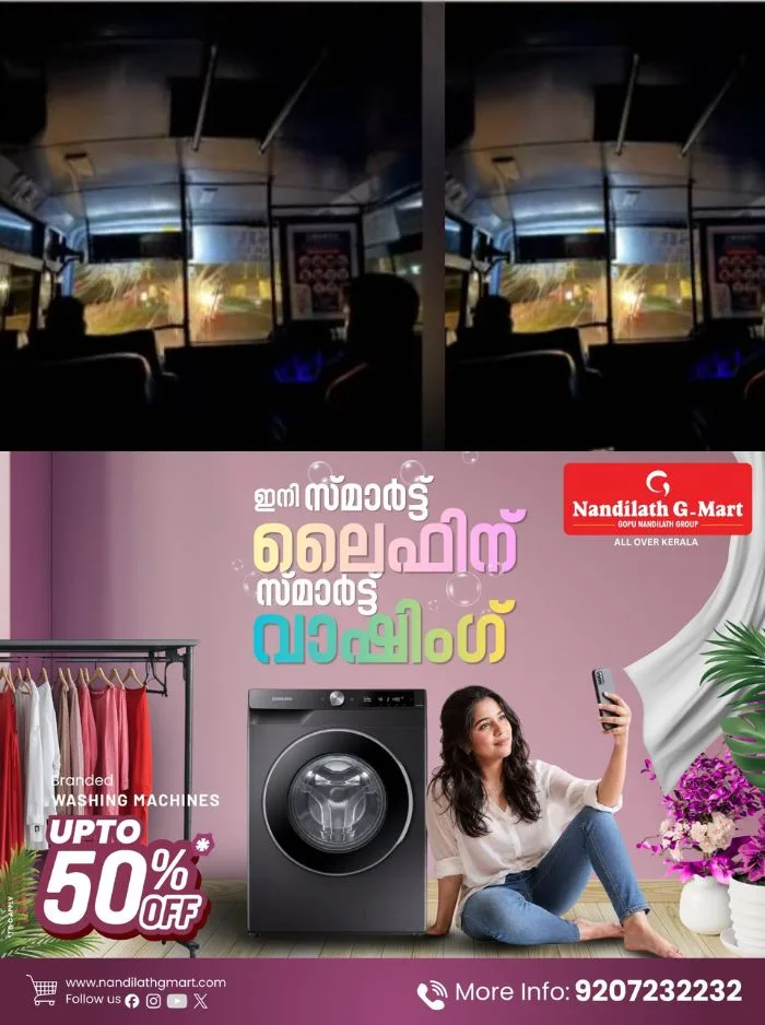 കർണാടകയിൽ കെഎസ്ആർടിസി ബസിന് നേരെ മുട്ടയേറ് ഉണ്ടായ സംഭവം: ആഭ്യന്തര അന്വേഷണം തുടരുന്നു, അട്ടിമറി അടക്കം മുന്നിൽ കണ്ടാണ് പരിശോധന