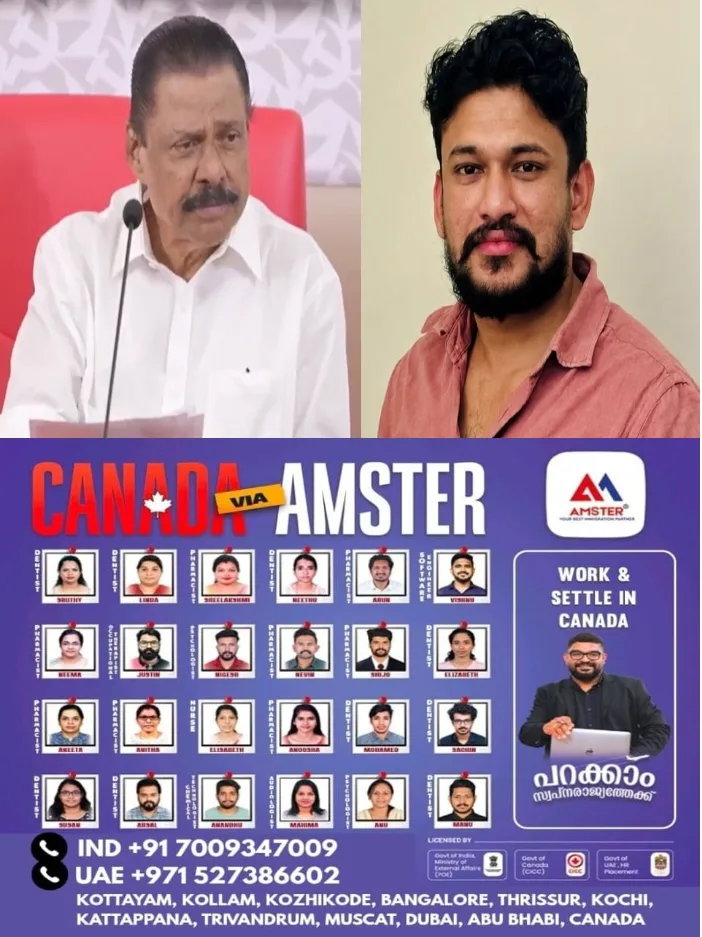ഞങ്ങള്ക്കെന്ത് ബന്ധമാണ് ആയങ്കിയുമായി? ഞങ്ങളുമായി യാതൊരു ബന്ധവുമില്ല;എം വി ഗോവിന്ദന്