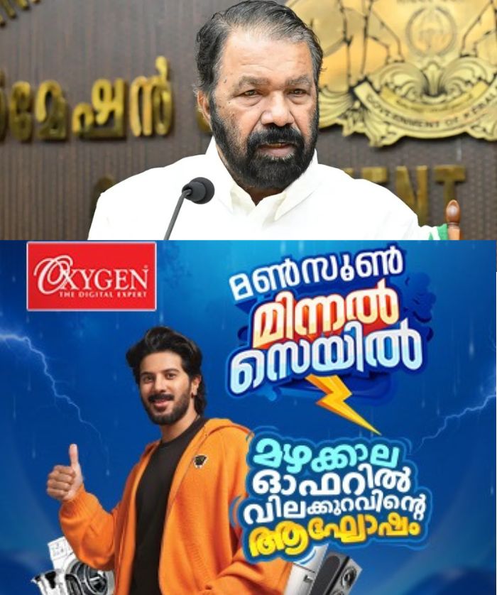 നെയ്യാറ്റിന്കര ജനറല് ആശുപത്രിയില് രോഗി മരിച്ച സംഭവം; ആരോഗ്യ വകുപ്പിനെതിരെ രൂക്ഷ വിമര്ശനവുമായി മുന് മന്ത്രി വി ശിവന്കുട്ടി