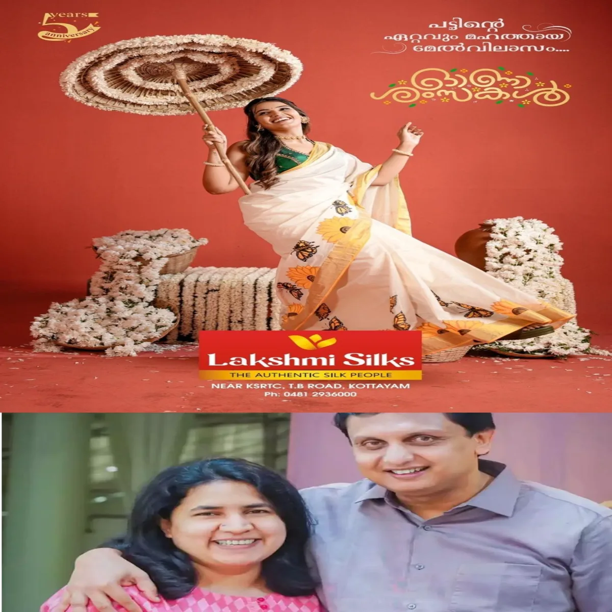 കഴിഞ്ഞ നിയമസഭാ തെരഞ്ഞെടുപ്പ് സമയത്ത് സമർപ്പിച്ച നാമനിർദേശ പത്രികയില് നിർണായക വിവരങ്ങള് മറച്ചുവെച്ചെന്ന പരാതിയില് വിശദീകരണവുമായി ബേപ്പൂർ എംഎല്എ പി.എ മുഹമ്മദ് റിയാസ്.