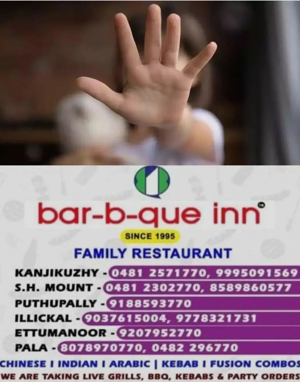 കോവളം സ്പാ പീഡനക്കേസ്; അന്വേഷണച്ചുമതല കണ്ട്രോള് റൂം എസിപിക്ക്; കോവളം സിഐ ഉള്പ്പെടെ 16 പേര് അടങ്ങുന്ന പ്രത്യേക സംഘം രൂപീകരിച്ചു