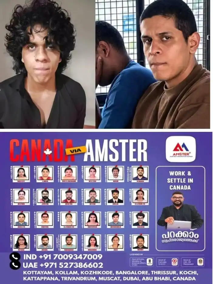 നെടുമ്പാശ്ശേരി അപകടം; മുഖ്യപ്രതി സുഹൈല് സജീവിനെ വീണ്ടും കസ്റ്റഡിയില് വാങ്ങി വിശദമായി ചോദ്യം ചെയ്യാനൊരുങ്ങി പൊലീസ്