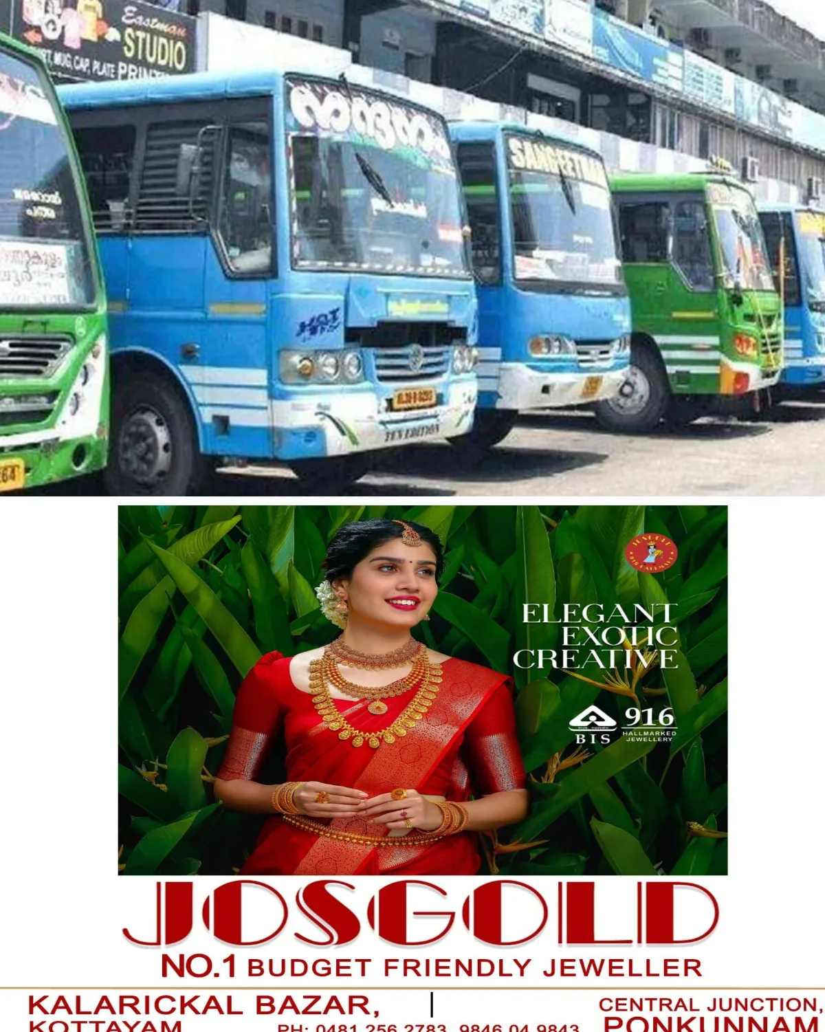 പ്രിയദർശിനി സൗജന്യയാത്ര പദ്ധതി: ബുദ്ധിമുട്ടിലായ സ്വകാര്യ ബസ് ഉടമകളുടെ ആവശ്യങ്ങൾ അംഗീകരിച്ച് പത്മകുമാർ കമ്മീഷൻ