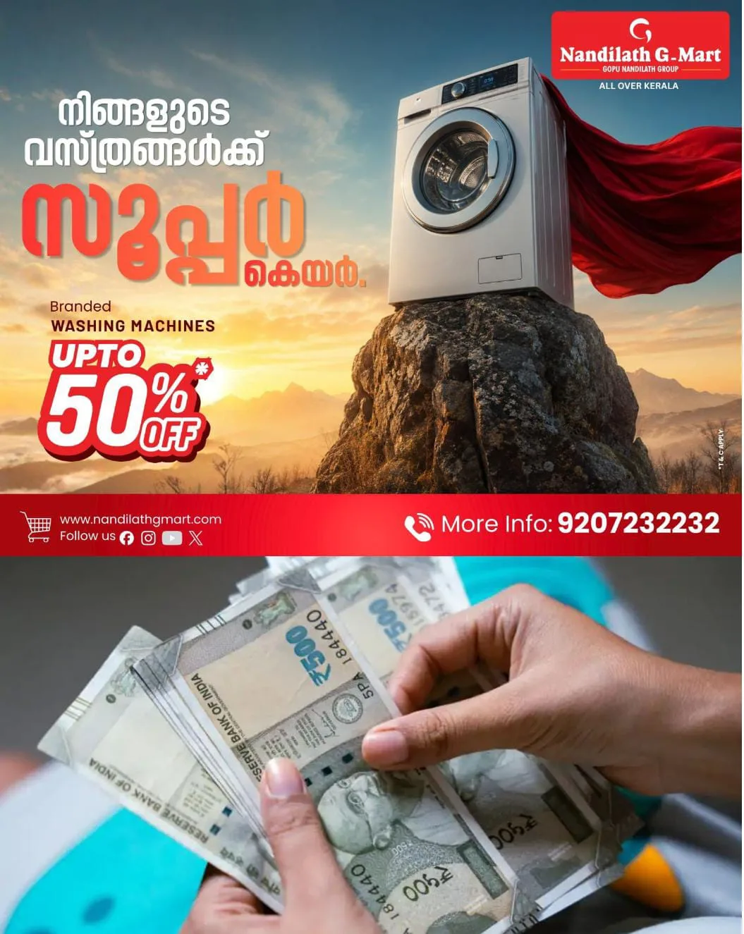 കറൻസികളിൽ പുതിയ മാറ്റം വരുന്നു:  പുതിയ പോളിമര്‍ നോട്ടുകള്‍ ഉടന്‍ പുറത്തിറക്കാന്‍ ഒരുങ്ങുകയാണ് റിസര്‍വ് ബാങ്ക്:തുടക്കത്തില്‍ 10, 20 രൂപയുടെ ചെറിയ നോട്ടുകളാകും പോളിമര്‍ രൂപത്തില്‍ പുറത്തിറക്കുക: പഴയ കടലാസ് നോട്ടുകളും ഉപയോഗിക്കാം.
