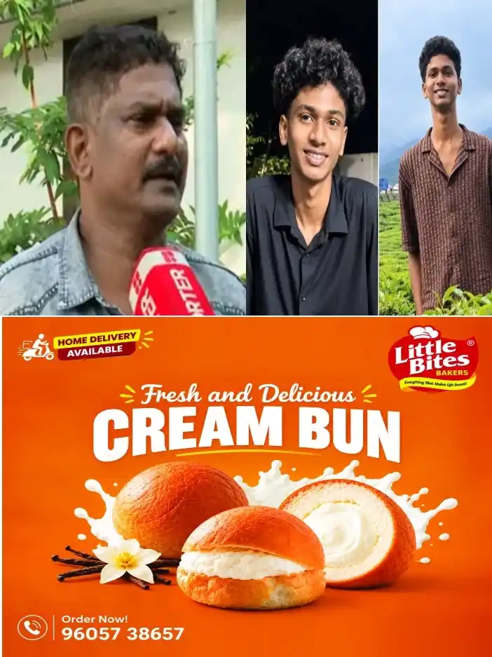 മകന്റെ ജീവനെടുത്തത് പോലീസ്;പൊലീസ് മകനെ ക്രൂരമായി മർദ്ദിച്ചു,ഇതുകണ്ട മൂത്തമകൻ കുറ്റം ഏറ്റെടുത്തു': പിതാവ്