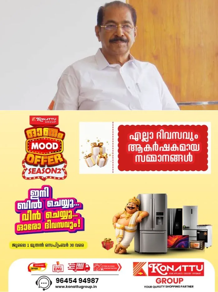 അത്ഭുതങ്ങൾ പ്രവർത്തിക്കാനാകില്ല, ജനങ്ങളും സഹകരിക്കണം; വൈദ്യുതി പ്രതിസന്ധി സ്വിച്ചിട്ടപോലെ പരിഹരിക്കാവുന്നതല്ലെന്ന് വൈദ്യുതി മന്ത്രി