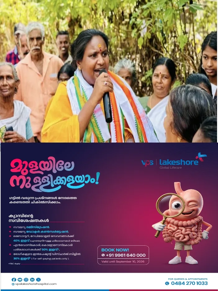 ചിറയിൻകീഴ് കയ്യാങ്കളി അന്വേഷണ റിപ്പോർട്ടിന് പിന്നാലെ രമ്യ ഹരിദാസും സണ്ണി ജോസഫും തമ്മിൽ ഇന്ദിരാ ഭവനിൽ കൂടിക്കാഴ്ച