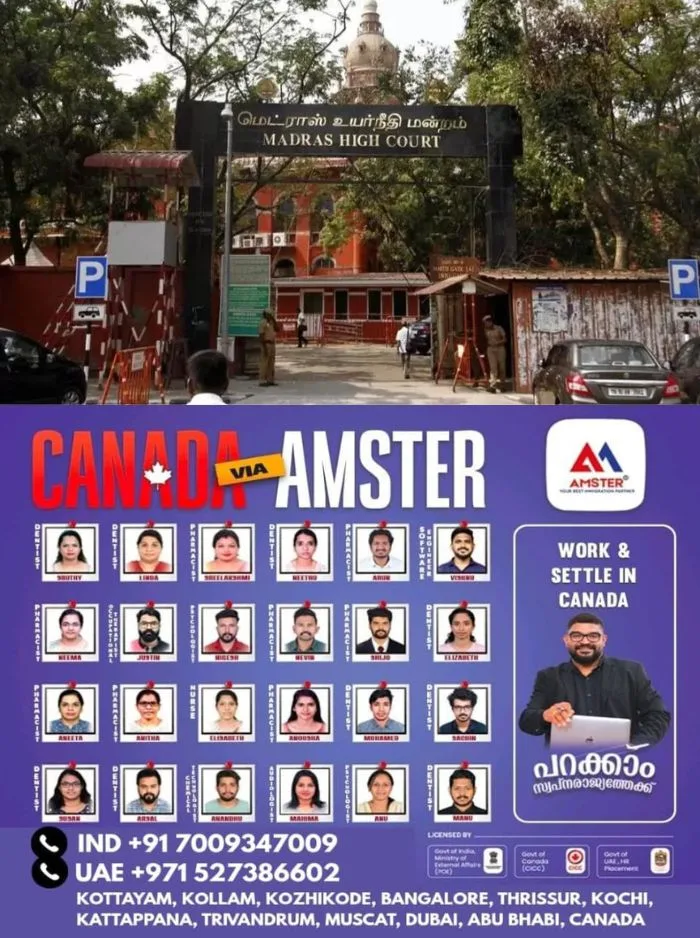 തമിഴ്നാട് ഉപതിരഞ്ഞെടുപ്പ് തടയണമെന്ന ഹർജിയിൽ തിരിച്ചടി; ഉപതിരഞ്ഞെടുപ്പ് നടത്താമെന്ന് മദ്രാസ് ഹൈക്കോടതി, അണ്ണാ ഡിഎംകെ ടിക്കറ്റിൽ വിജയിച്ചവർ ടിവികെ ടിക്കറ്റിൽ മത്സരിക്കും