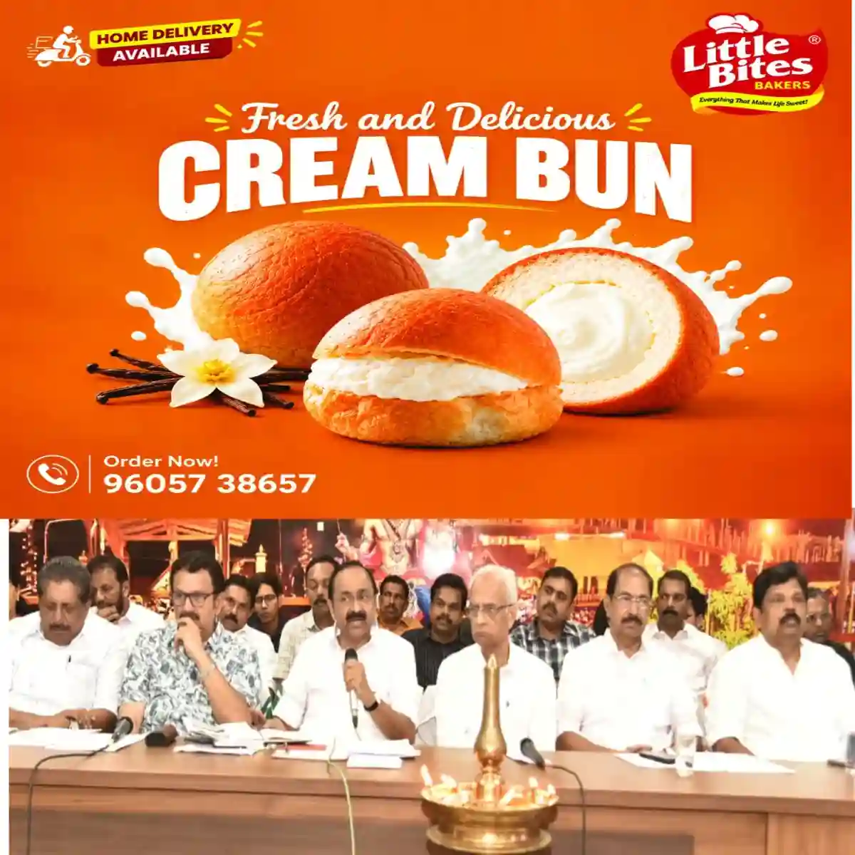 ശബരിമലയെ രാജ്യത്തെ ഏറ്റവും മികച്ച തീർത്ഥാടന കേന്ദ്രമാക്കി മാറ്റും: മുഖ്യമന്ത്രി വി ഡി സതീശൻ: അടുത്ത തീർത്ഥാടന കാലം മുതൽ ഭക്തർക്ക് തിരുപ്പതി മോഡലിൽ സൗകര്യങ്ങൾ ഏർപ്പെടുത്തുന്നതിനുള്ള നടപടികൾ ആരംഭിക്കും.