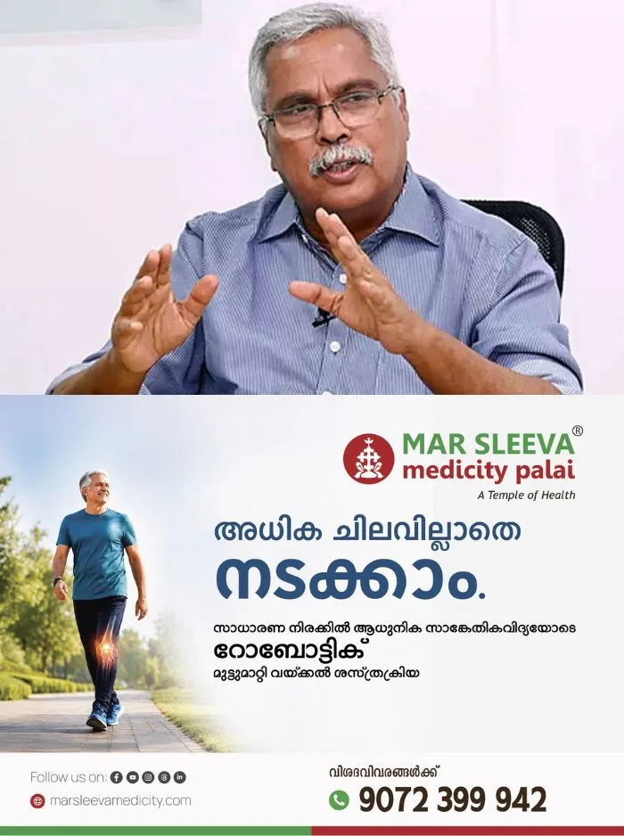 പിണറായി സർക്കാരിന് വീഴ്ചയുണ്ടായെന്ന് വിമർശനവുമായി ബിനോയ് വിശ്വം; നമ്മുടെ ആളുകള്‍ തന്നെ നമുക്ക് വോട്ട് ചെയ്തില്ലെന്ന് ആരോപണം 