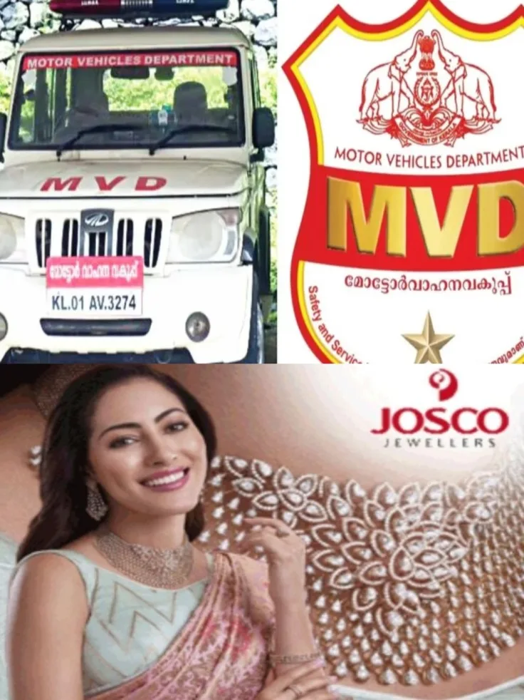 ഫീസ് ഈടാക്കിയിട്ടും അച്ചടിച്ച ആര്സി നൽകിയില്ല; മോട്ടോര് വാഹന വകുപ്പിന് പണികിട്ടി; പരാതിക്കാരന് 10,000 രൂപ നഷ്ടപരിഹാരവും കോടതി ചെലവും അടക്കം തിരികെ നല്കാന് കോടതി ഉത്തരവ്