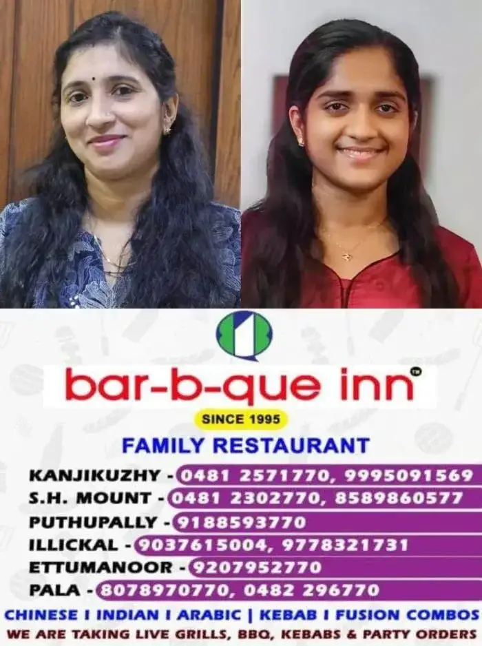 സൗദിയിലുണ്ടായ വാഹനാപകടത്തില് കോട്ടയം സ്വദേശിനികളായ നഴ്സുമാർ മരിച്ച സംഭവം; മൃതദേഹം നാട്ടിലേക്ക് എത്തിക്കാനുള്ള നടപടിക്രമങ്ങള് ആരംഭിച്ചു