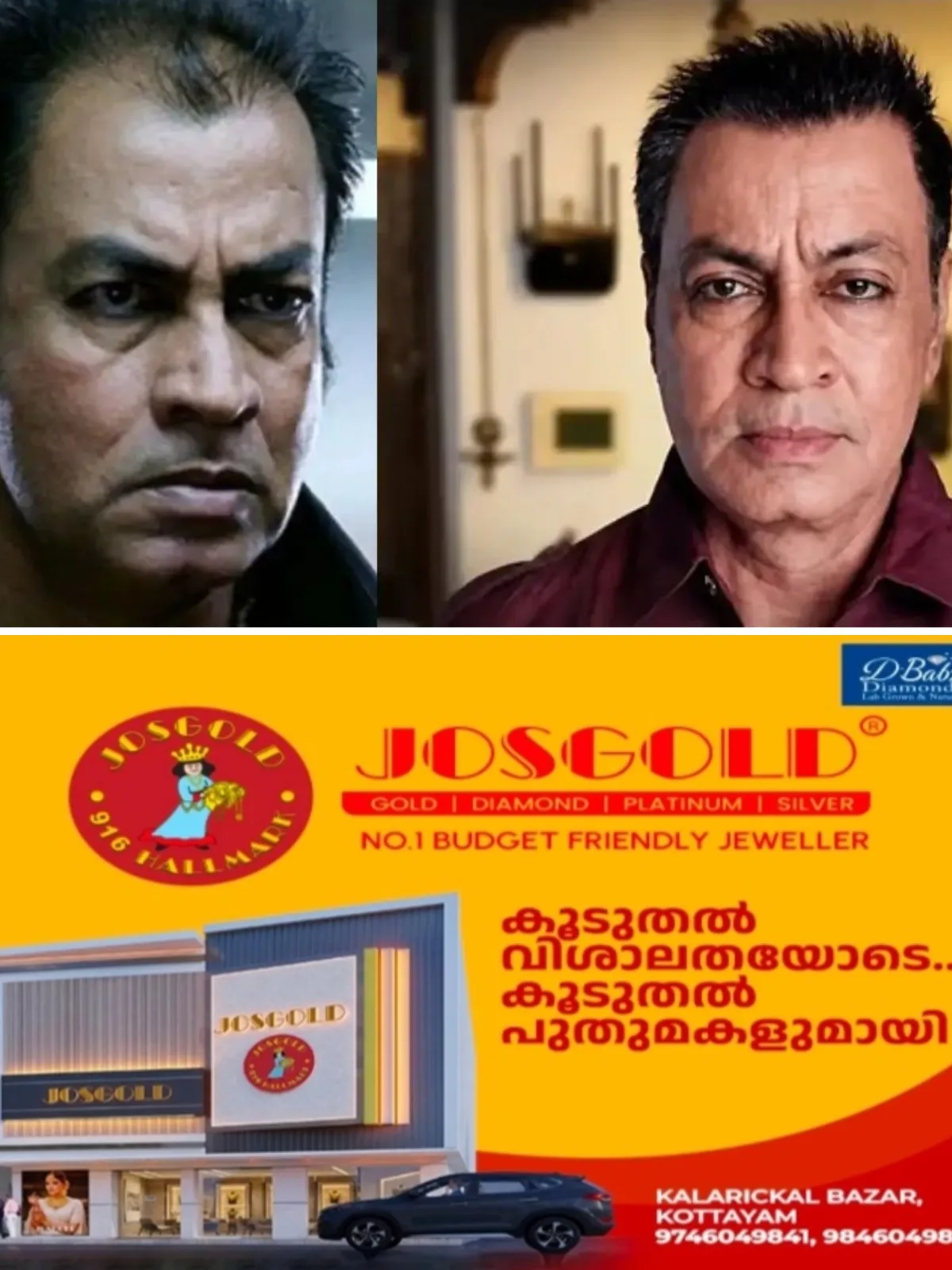പ്രശസ്ത നടന്‍ പ്രദീപ് സിംഗ് റാവത്ത് അന്തരിച്ചു; അന്ത്യം അര്‍ബുദബാധിതനായി ചികിത്സയിലിരിക്കെ