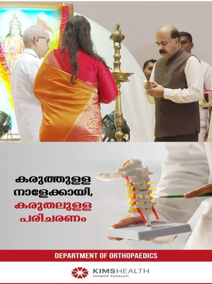 കേരള സർവകലാശാല വിസി മോഹനൻ കുന്നുമ്മൽ വീണ്ടും ആർഎസ്എസ് പരിപാടിയിൽ 