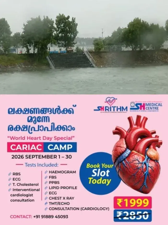 അർണബ് ചുഴലിക്കാറ്റ് ഭീതിയിൽ രാജ്യം; ആന്ധ്രയിലും ഒഡീഷയിലും മഴയും കാറ്റും ശക്തം, 72 ട്രെയിനുകൾ റദ്ദാക്കി