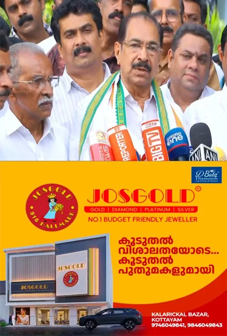 സംസ്ഥാനത്തെ വൈദ്യുതി പ്രതിസന്ധി; പരിഹരിക്കാന്‍ സര്‍ക്കാര്‍ എല്ലാ ശ്രമവും നടത്തുന്നുണ്ട്;  എത്രനാള്‍ നീണ്ടുനില്‍ക്കുമെന്ന് പറയാനാകില്ല;ജനങ്ങള്‍ വൈദ്യുതി ഉപയോഗം കുറയ്ക്കണം;സണ്ണി ജോസഫ്