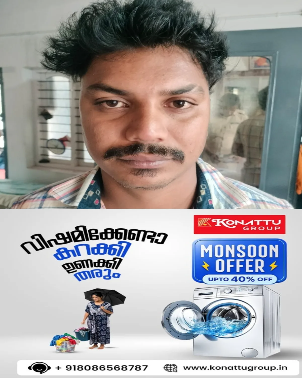 കഞ്ചാവുമായി യുവാവ് കുമളി പൊലീസിൻ്റെ പിടിയിൽ