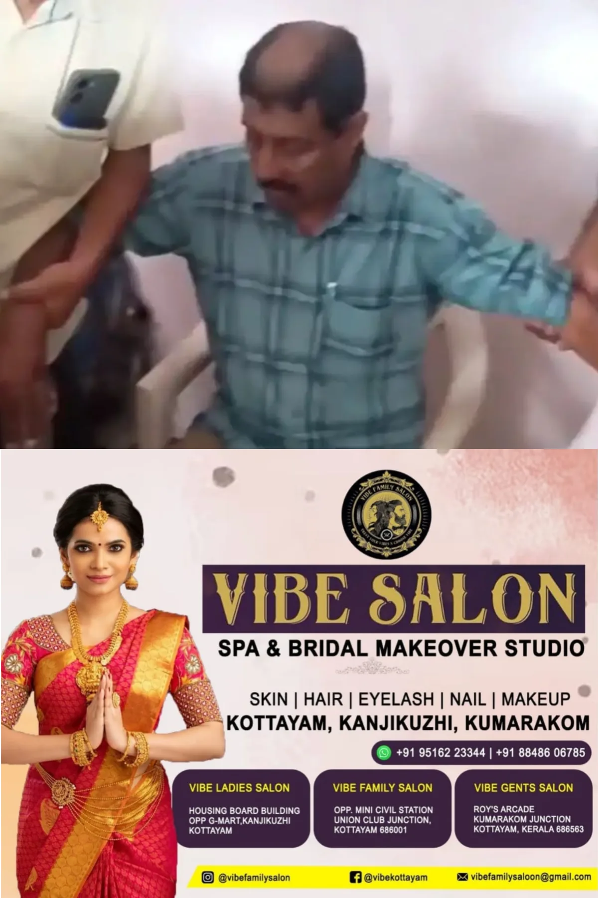 കേസിന്റെ ആവശ്യത്തിന് വക്കീലിന്റെ കയ്യില് നിന്നും 10,000 രൂപ കൈപ്പറ്റി; നെടുമങ്ങാട് പൊലീസ് സ്റ്റേഷനിലെ സിവില് പൊലീസ് ഓഫീസര് കൈക്കൂലി വാങ്ങുന്നതിനിടെ വിജിലന്സിന്റെ പിടിയില്