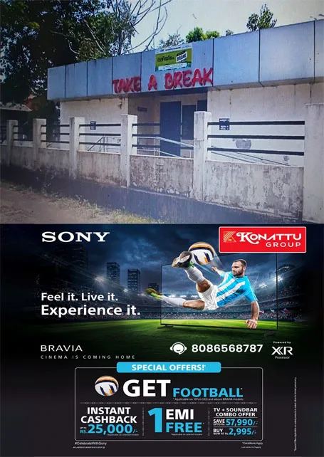ലക്ഷങ്ങൾ ചെലവഴിച്ച് നിർമിച്ച തലയോലപ്പറമ്പിലെ ടേക്ക് എ ബ്രേക്ക് പ്രവർത്തനം നിലച്ചു; അനുയോജ്യമല്ലാത്തിടത്ത് പദ്ധതി നടപ്പാക്കിയത് തിരിച്ചടിയായി