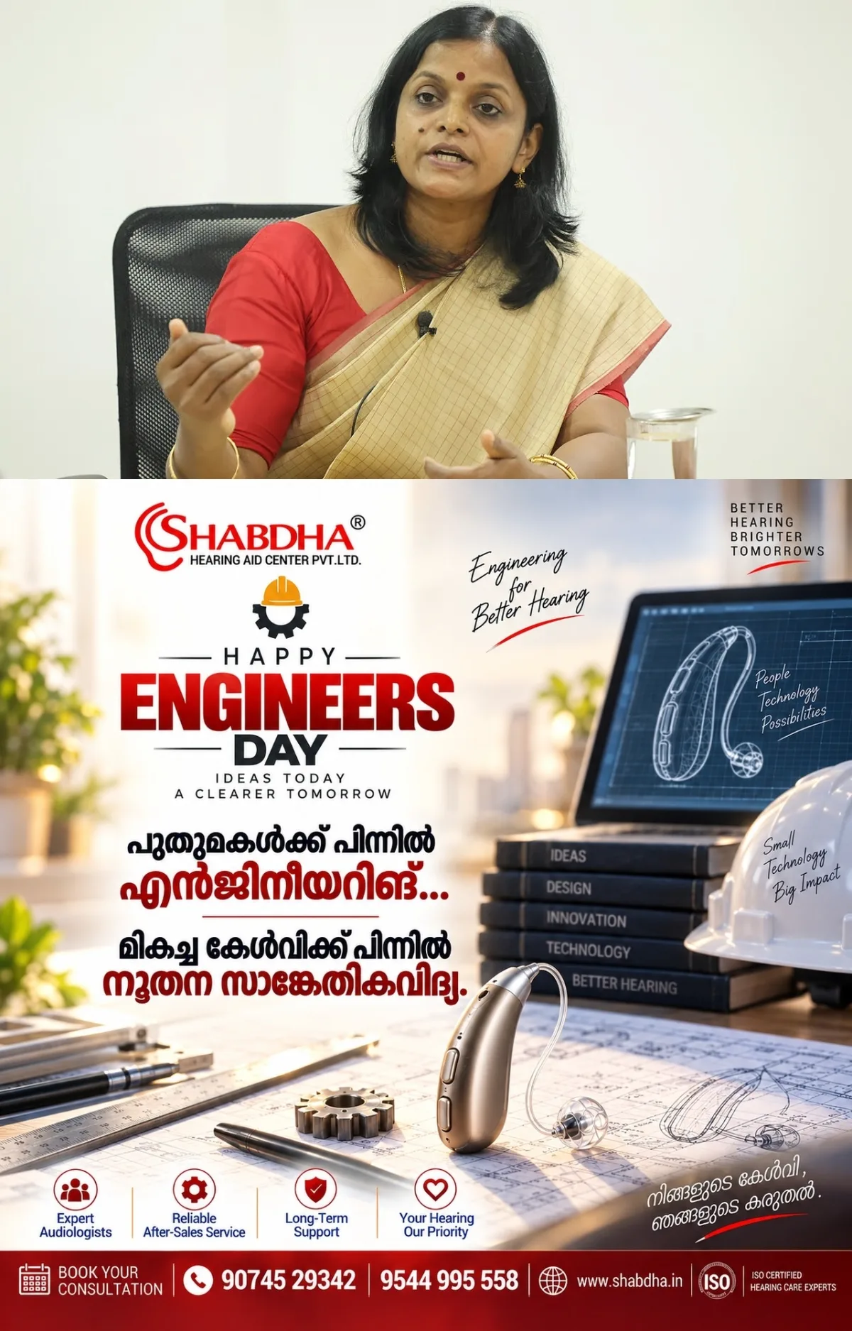 കേരളത്തിൽ അനുഭവപ്പെട്ട അപ്രതീക്ഷിത മഴയും മലവെളളപ്പാച്ചിലിനും കാരണം മേഘവിസ്ഫോടനമല്ല; കാലാവസ്ഥാ കേന്ദ്രം ഡയറക്ടർ