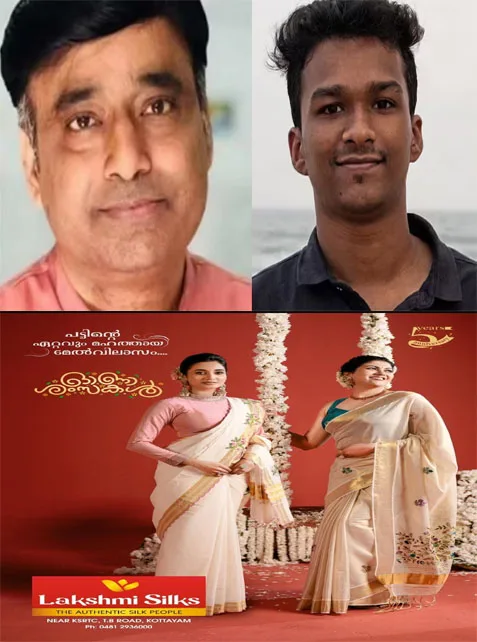  അഞ്ചരക്കണ്ടി ഡെന്റൽ കോളജ്‌ വിദ്യാർഥി നിതിന്‍രാജിന്റെ മരണം; ഡോ.എംകെ റാമിന്റെ ജാമ്യ ഹരജിയില്‍ വിധി ഇന്ന്