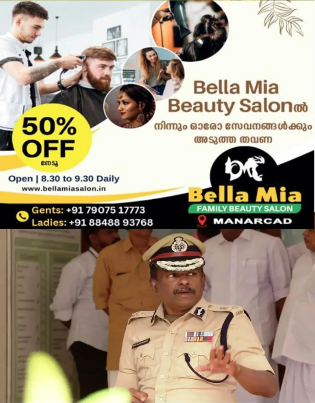 എഡിജിപി അജിത് കുമാറിന് തിരിച്ചടി: ശബരിമലയിൽ നടപ്പാക്കിയിരുന്ന പുണ്യം പൂങ്കാവനം പദ്ധതിയിൽ നോഡൽ ഓഫീസർ പി വിജയനെതിരെ എ ഡി ജി പി എം.ആർ.അജിത് കുമാർ നൽകിയ റിപ്പോർട്ട് തള്ളി സർക്കാർ:  പി.വിജയന് ക്ലീൻ ചിറ്റ് നൽകിയ ഉത്തരവിൽ പുണ്യം പൂങ്കാവനം തുടരാനും അനുമതി നൽകി.
