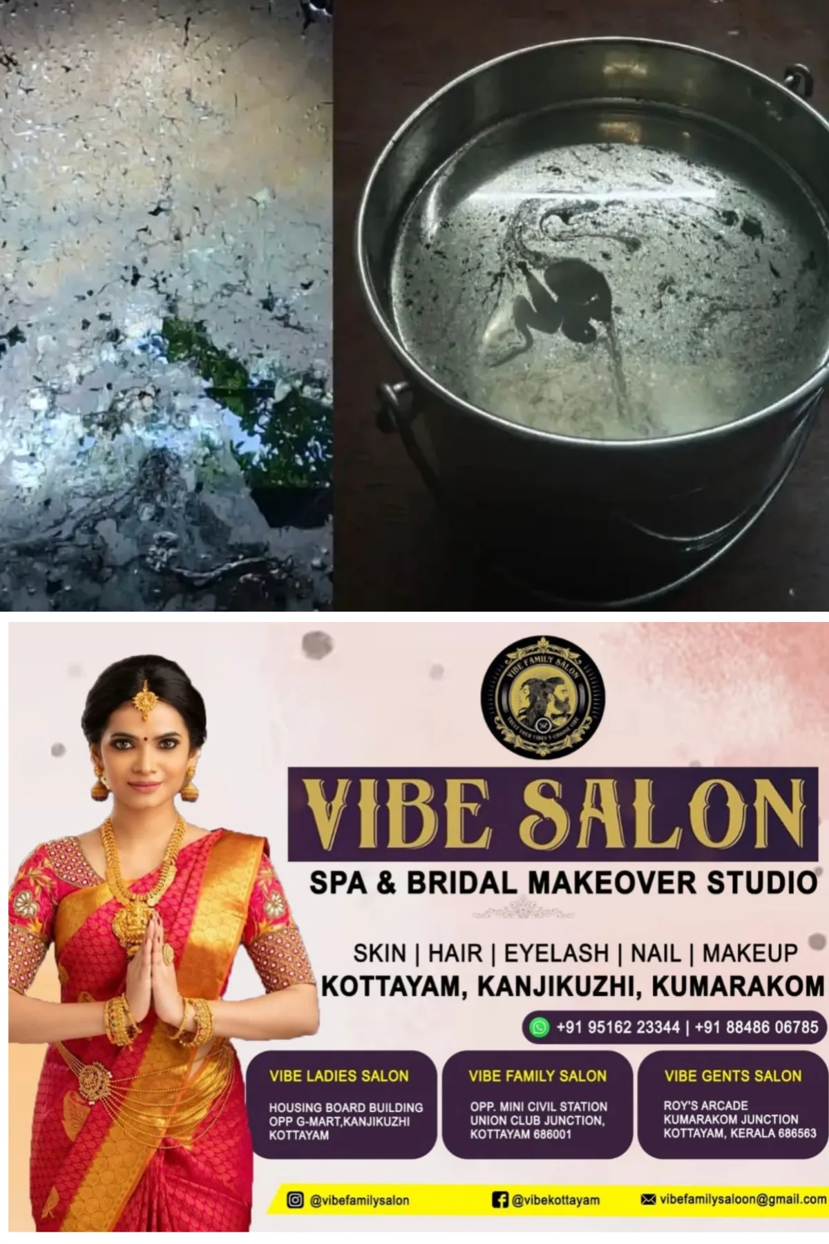'ജനം ദുരിതത്തില്‍'; ചങ്ങനാശേരിയിലെ ആറ് വീടുകളില്‍ കിണറില്‍ നിന്ന് കോരുന്ന വെള്ളത്തില്‍ പെട്രോളും ഡീസലും!,  പെട്രോള്‍ പമ്പിനെതിരെ യാതൊരു നടപടിയും എടുക്കാതെ അധികൃതർ 