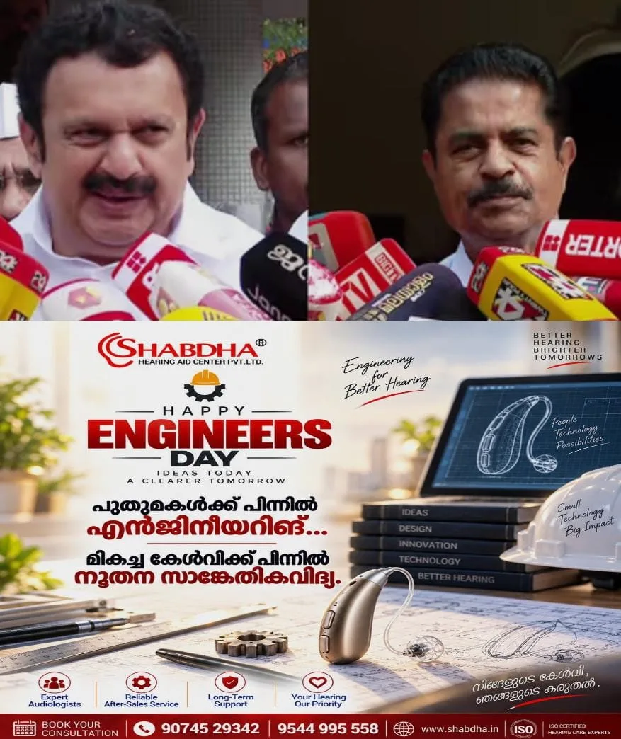 'ഒന്നുമറിയുന്നില്ലെന്ന് പണ്ട് പറഞ്ഞപ്പോൾ എന്നെ കൊത്തിപ്പറിച്ചവരാണ് പലരും'; അടൂർ പ്രകാശിനെ തള്ളി ആരോഗ്യമന്ത്രി കെ. മുരളീധരൻ
