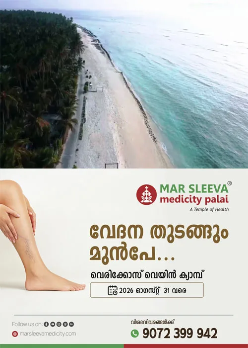 ലക്ഷദ്വീപിൽ പെട്രോളിങ് ഡ്യൂട്ടിക്കിടെ ബോട്ട് മറിഞ്ഞു രണ്ടു പൊലീസുകാരെ കാണാതായിട്ട് ഒരാഴ്ച; പോലീസ്, മത്സ്യത്തൊഴിലാളികൾ, കോസ്റ്റ്ഗാർഡ് എന്നിവർ സംയുക്തമായി തിരച്ചിൽ തുടരുന്നു