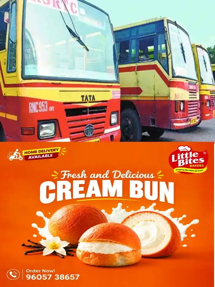 കെഎസ്ആർടിസി ജീവനക്കാരുടെ ക്ഷാമബത്തയുമില്ല; ഡി. എ കുടിശ്ശികയുമില്ല;എൻ. പി. എസിലെ കുടിശ്ശിക 450 കോടി കടന്നു:ജീവനക്കാരുടെ ആനുകൂല്യങ്ങൾ മറന്ന് സർക്കാർ