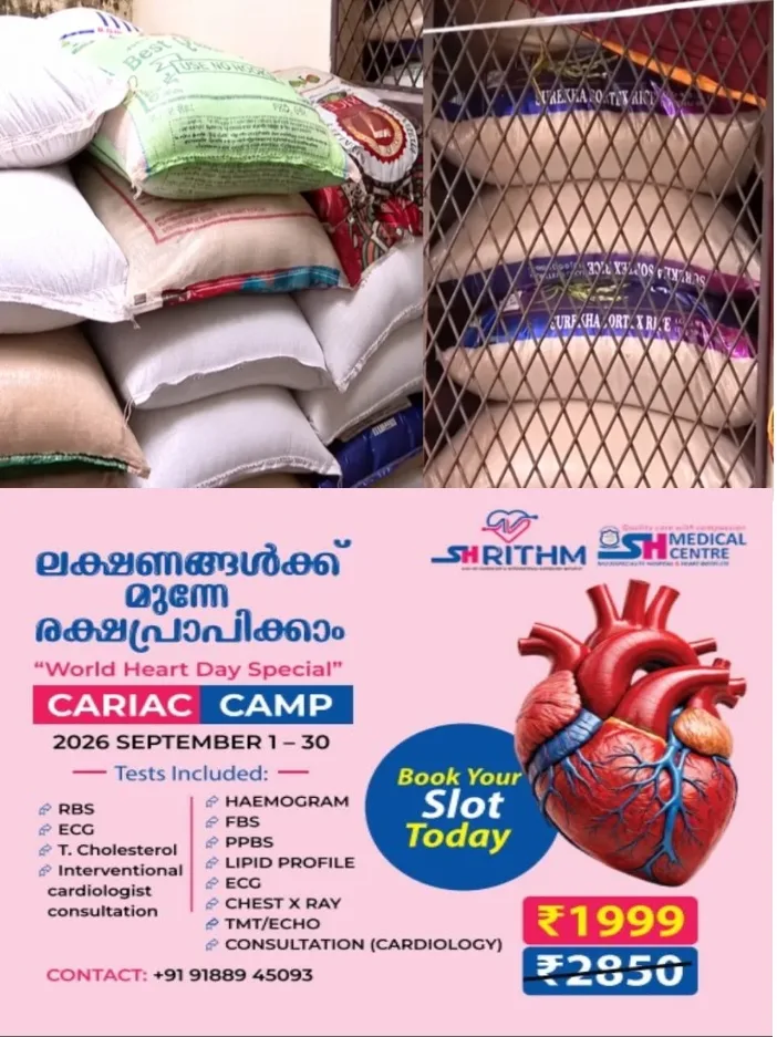 സംസ്ഥാനത്ത് വീണ്ടും അനധികൃത റേഷൻ അരികടത്ത്;ദേശീയപാതയിൽ അനധികൃത റേഷൻപിടികൂടി;തമിഴ്നാട് റേഷൻ അരിയാണെന്ന് സിവിൽ സപ്ലൈസ്;അതിർത്തി പ്രദേശങ്ങളിൽ പരിശോധന ശക്തമാക്കുമെന്ന് മന്ത്രി അനൂപ് ജേക്കബ്