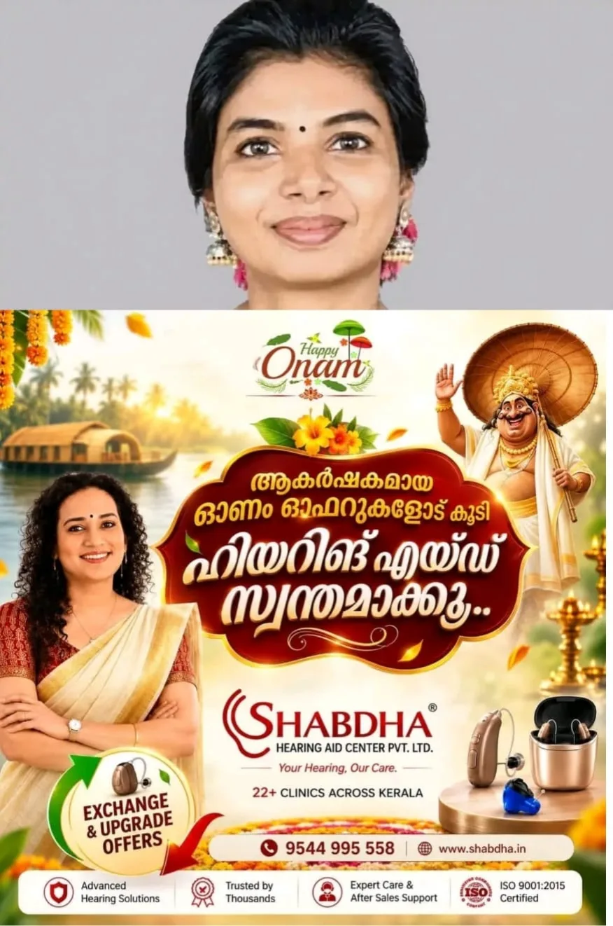 'നിശ്ചയിച്ച വിവാഹം മുടങ്ങി', പിന്നാലെ ആത്മഹത്യ, യുവതിയുടെ മരണത്തില് പ്രതിശ്രുത വരനും വീട്ടുകാര്ക്കുമെതിരെ കേസ്