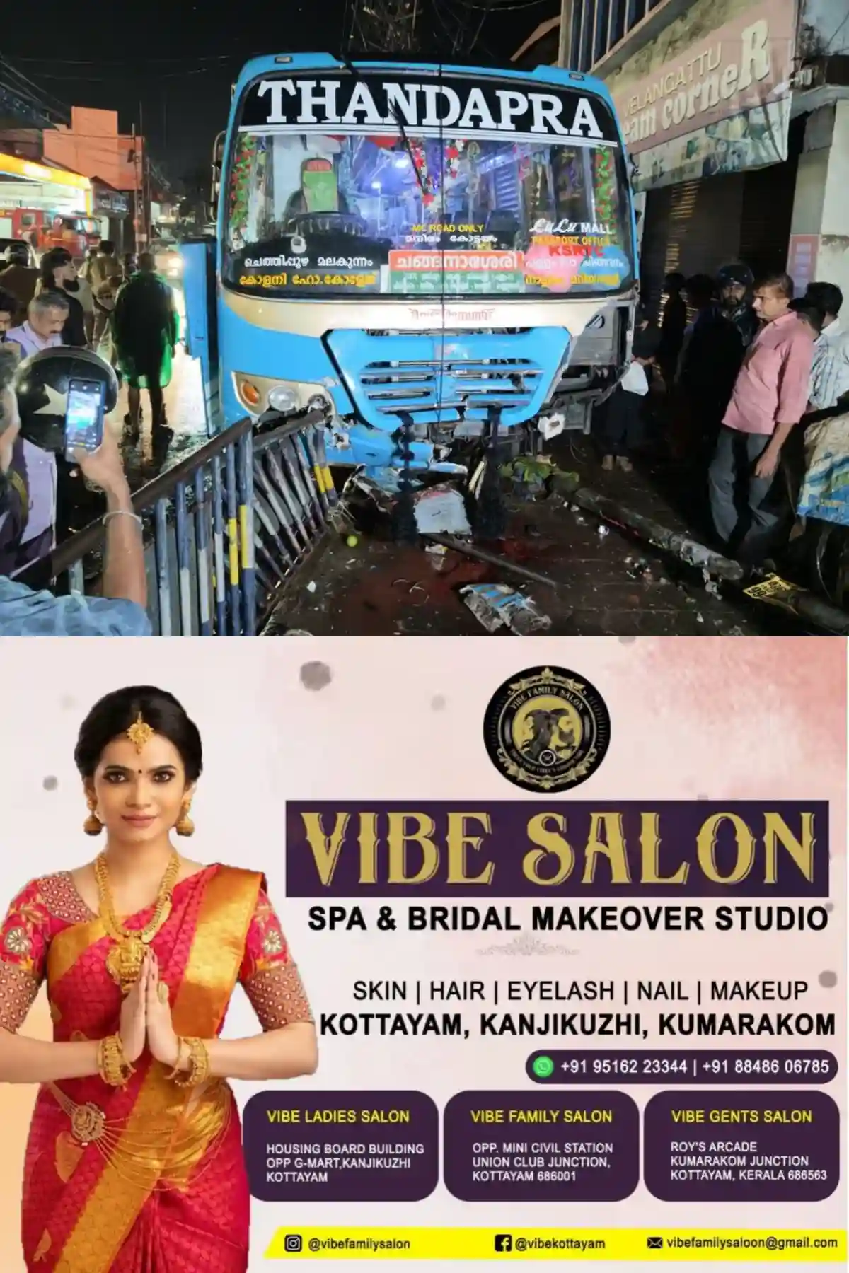 കോട്ടയം ചന്തക്കവലയില് സ്വകാര്യ ബസ് ഇടിച്ചു യുവതി മരിച്ച സംഭവം; ബസ് ഡ്രൈവറുടെ ലൈസന്സും വണ്ടിയുടെ ഫിറ്റ്നസും സസ്പെന്ഡ് ചെയ്യും