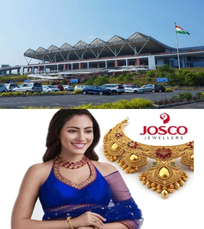 കണ്ണൂര് വിമാനത്താവളത്തില് വസ്ത്രം അഴിച്ച് ദേഹപരിശോധന; കസ്റ്റംസ് ഉദ്യോഗസ്ഥര്ക്കെതിരെ പരാതിയുമായി യുവാവ്