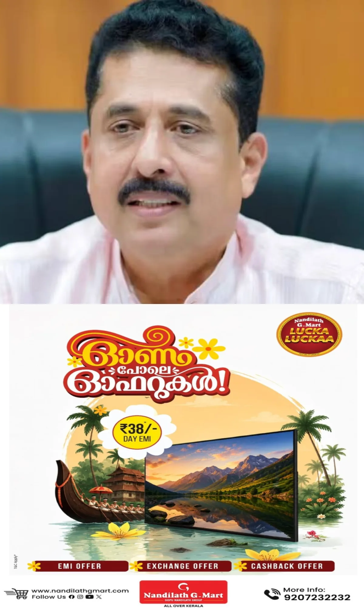 വൈദ്യുതി പ്രതിസന്ധി; അധികാരത്തിലെത്തി നാല് മാസം മാത്രമായ സര്ക്കാരിന്റെ വീഴ്ചയല്ല, കഴിഞ്ഞ സര്ക്കാര് കരാറുകള് റദ്ദാക്കിയത് കാരണമെന്ന് മന്ത്രി എൻ ഷംസുദ്ദീൻ