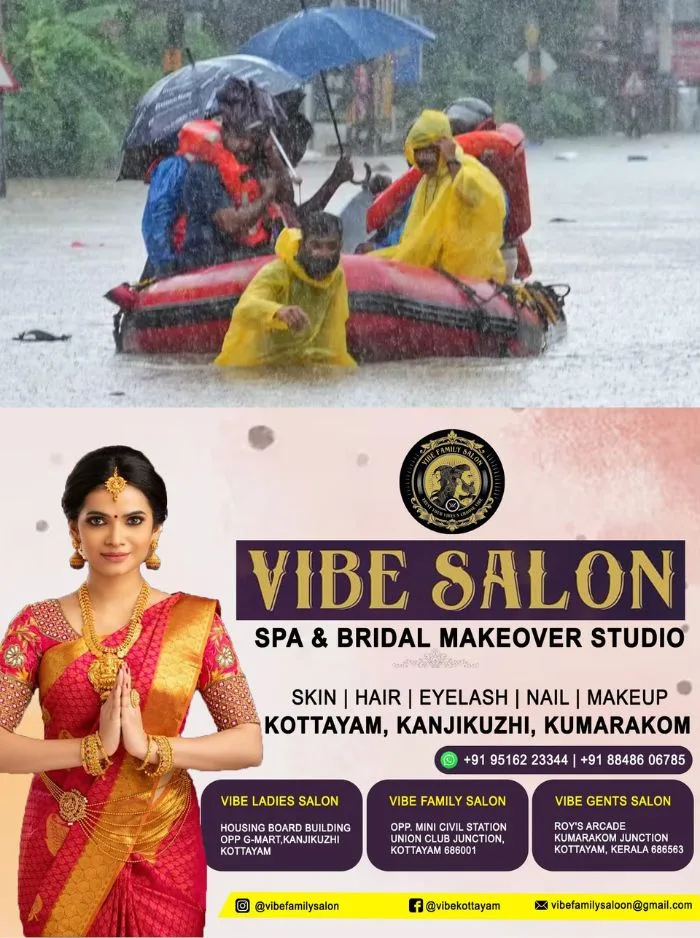 മഴ പെയ്തത് മലയോര പ്രദേശത്തും കിഴക്കൻ മേഖലയിലും; പക്ഷെ പ്രളയത്തിൽ മുങ്ങിയത് പടിഞ്ഞാറൻ മേഖല, കോട്ടയം ദുരിതത്തിൽ