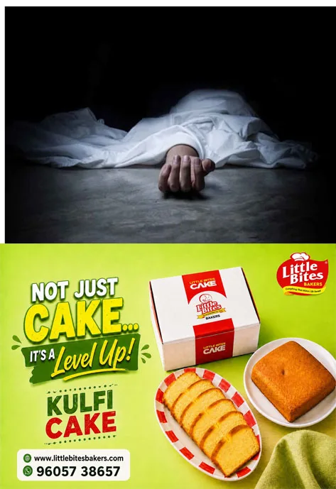 പെരുമ്പാവൂരിൽ വീട്ടമ്മ പൊള്ളലേറ്റ് മരിച്ച നിലയിൽ കണ്ടെത്തി; മൃതദേഹം കണ്ടെത്തിയത് വീടിന് പുറത്ത്; ഫൊറൻസിക് സംഘമെത്തി വിശദമായി തെളിവെടുപ്പ് നടത്തി