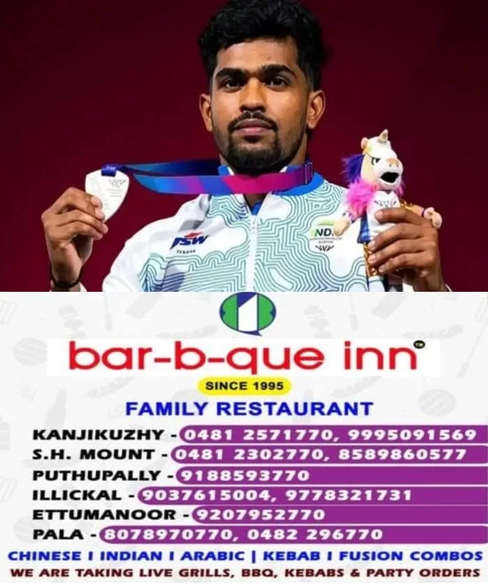 കോമണ്‍വെല്‍ത്ത് ഗെയിംസില്‍ ഇന്ത്യക്ക് നാലാം മെഡല്‍; പുരുഷന്മാരുടെ 65 കിലോഗ്രാം ഭാരോദ്വഹനത്തില്‍ രാജാ മുത്തുപ്പാണ്ടി വെള്ളി നേടി