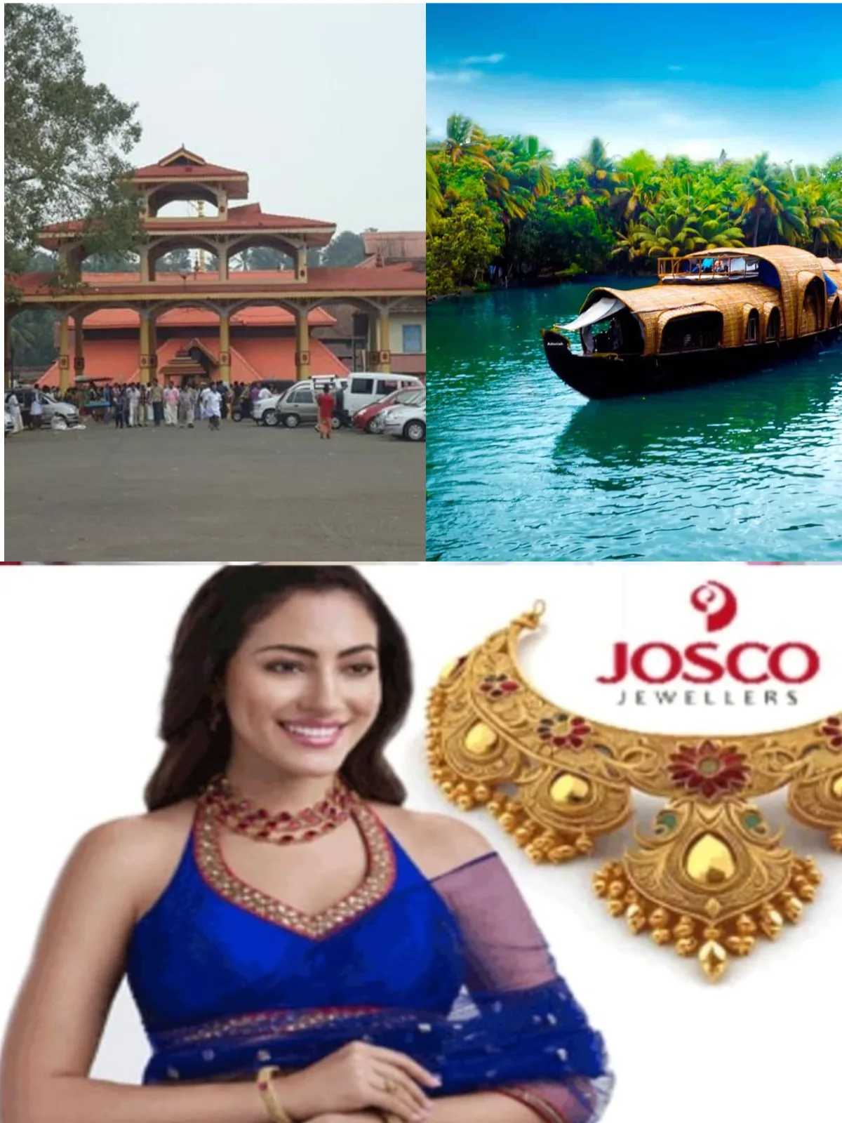 ഏറ്റുമാനൂർ ബ്ലോക്ക് പഞ്ചായത്ത് സമഗ്ര ടൂറിസം പദ്ധതി; വിശദമായ പ്രോജക്ട് റിപ്പോർട്ട് തയ്യാറാക്കാൻ 𝟓 ലക്ഷം രൂപ അനുവദിച്ചു
