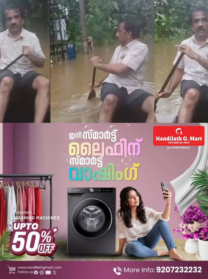 മൂന്ന് ദിവസമായി വൈദ്യുതിയില്ല; നാട്ടുകാരുടെ പരാതി പ്രവാഹം, പിന്നാലെ വളളം തുഴഞ്ഞെത്തി ട്രാൻസ്ഫോർമറിന്റെ അവസ്ഥ കാണിച്ച് ഉദ്യോഗസ്ഥൻ, സംഭവം പത്തനംതിട്ടയിൽ