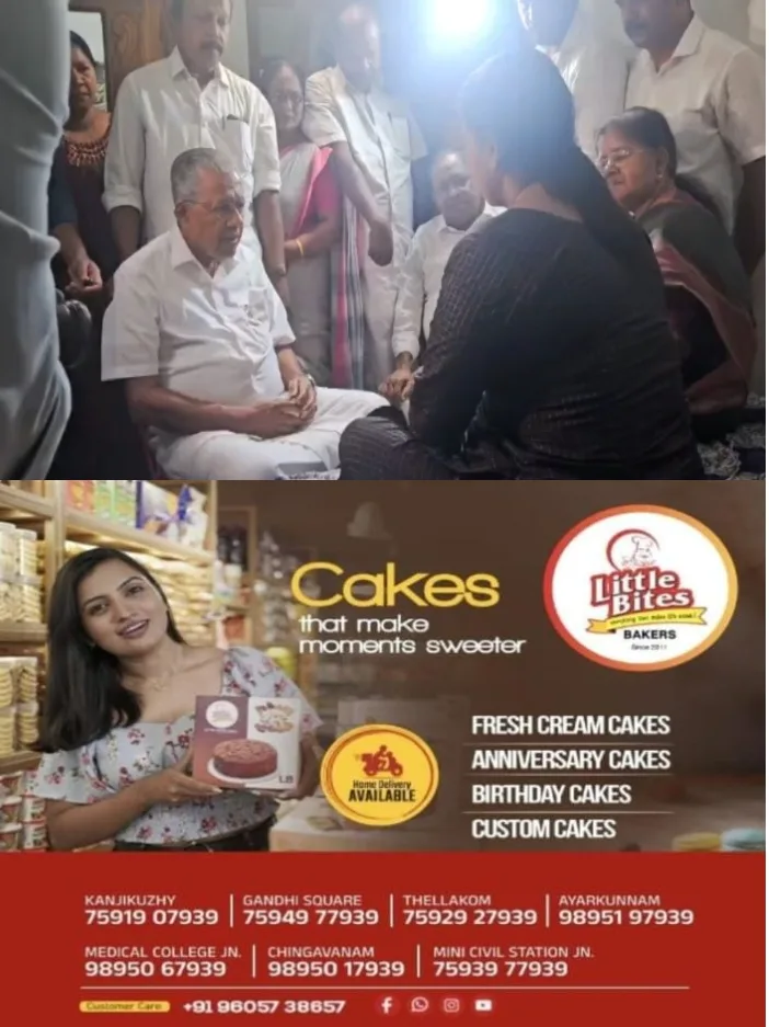 ന്യായീകരണത്തിന് ശ്രമിച്ചിട്ട് കാര്യമില്ല;സർക്കാർ ഉണർന്ന് പ്രവർത്തിക്കണം;നീണ്ടകരയിൽ കാണാതായ ഗൗതം കൃഷ്ണയുടെ വീട് സന്ദർശിച്ച് പിണറായി വിജയൻ