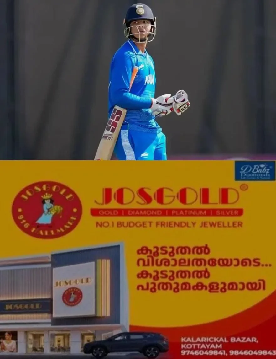 ഏഷ്യൻ ഗെയിംസിലെ സ്വര്ണനേട്ടം: വീണ്ടും റെക്കോര്ഡ് സ്വന്തമാക്കി വൈഭവ് സൂര്യവംശി; പതിനഞ്ചാം വയസിൽ ചരിത്രനേട്ടം