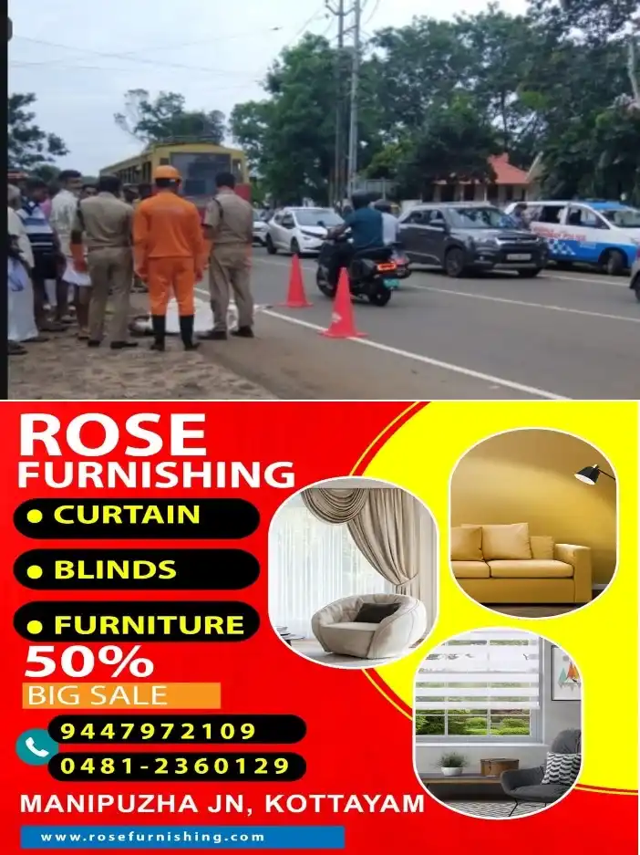 പാലായിൽ ക്രയിൻ തട്ടി വീണ്  ക്രയിൻ ശരീരത്തിലൂടെ കയറിയിങ്ങി വഴിയാത്രക്കാരിക്ക് ദാരുണാന്ത്യം : മരിച്ചത് അന്തീനാട് സ്വദേശി 