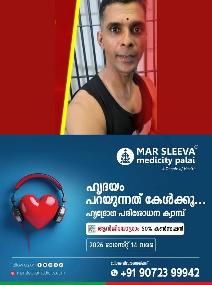 പെണ്‍സുഹൃത്തിനെ കൊല്ലാന്‍ പെണ്‍വേഷം ധരിച്ചെത്തിയ യുവാവ് പിടിയിൽ; സംഭവം തൃശൂര്‍ ഗുരുവായൂരില്‍