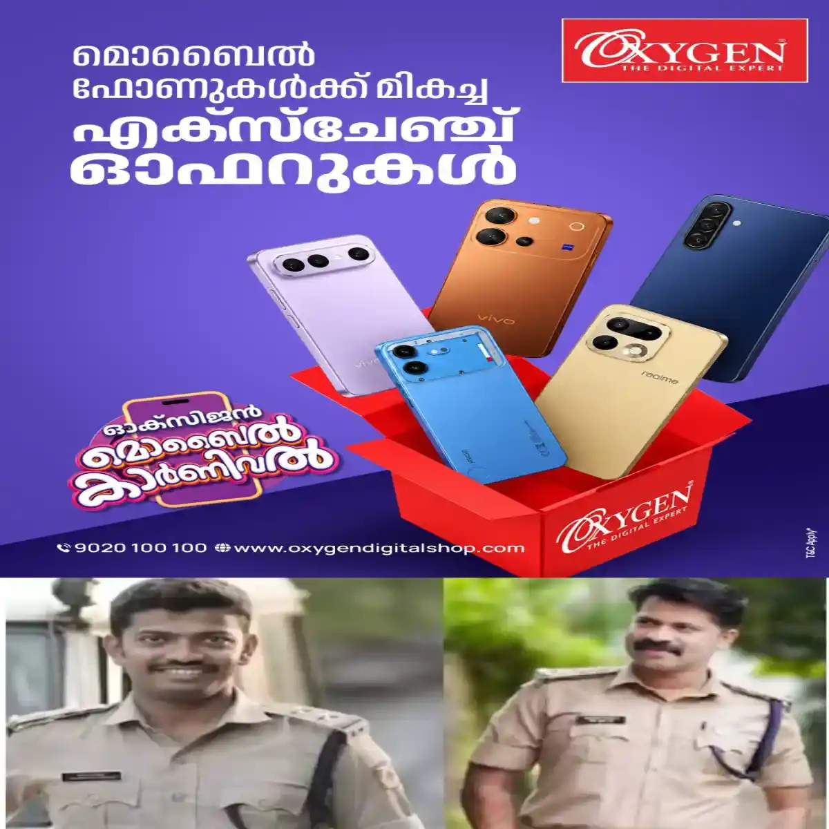 തലസ്ഥാനത്തെ സംഘർഷത്തിന് പിന്നാലെയുള്ള എഫ് ബി പോസ്റ്റില്‍ സിറ്റി പൊലീസ് കമ്മീഷണർക്ക് വിശദീകരണം നല്‍കി കന്റോണ്‍മെൻറ് എസ്‌എച്ച്‌ഒയും എസ്‌ഐയും:വിശദീകരണങ്ങള്‍ പരിശോധിച്ച ശേഷം തുടർ നടപടികള്‍ ഉണ്ടാകുമെന്ന് കമ്മീഷണർ