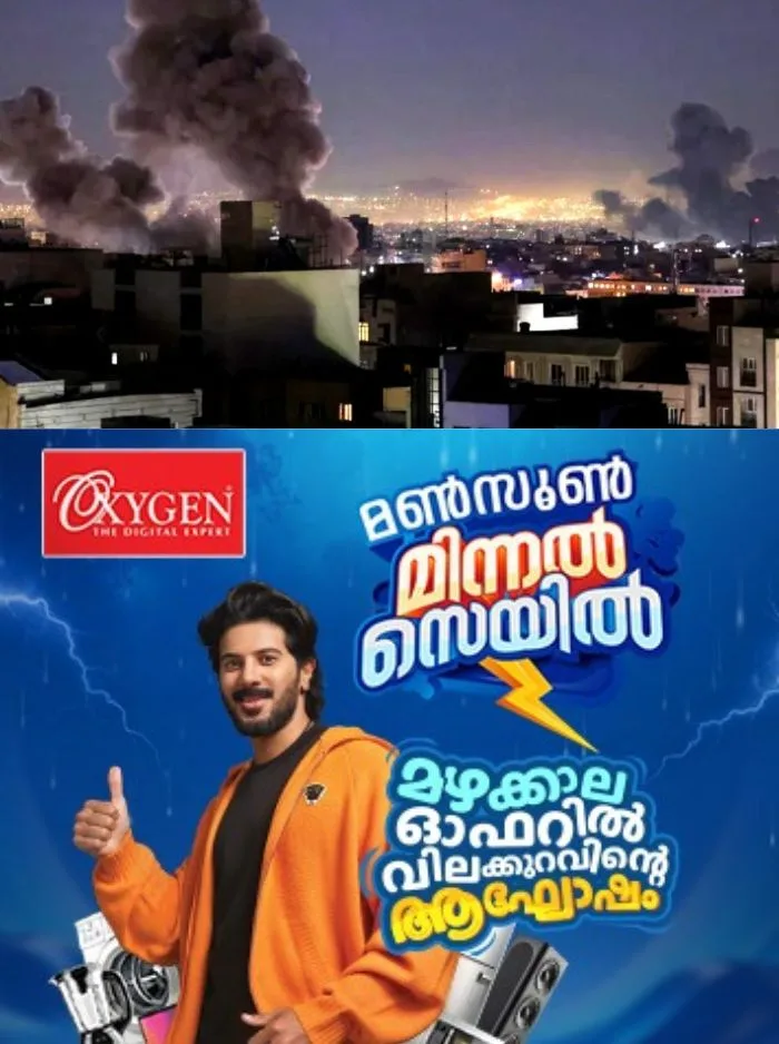 ഇറാൻ ആക്രമണം കടുപ്പിക്കുന്നു; കുവൈറ്റിൽ പവർ ഗ്രിഡിന് തകരാർ, ഖത്തറിൽ കുട്ടിക്ക് പരിക്ക്