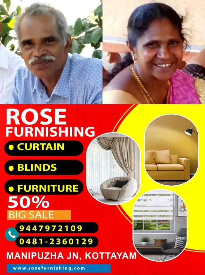 ഇടുക്കി എഴുകുംവയില് മകൻ അച്ഛനേയും അമ്മയേയും കുത്തിക്കൊലപ്പെടുത്തി; പ്രതി ലഹരിക്കടിമയെന്ന് നാട്ടുകാർ