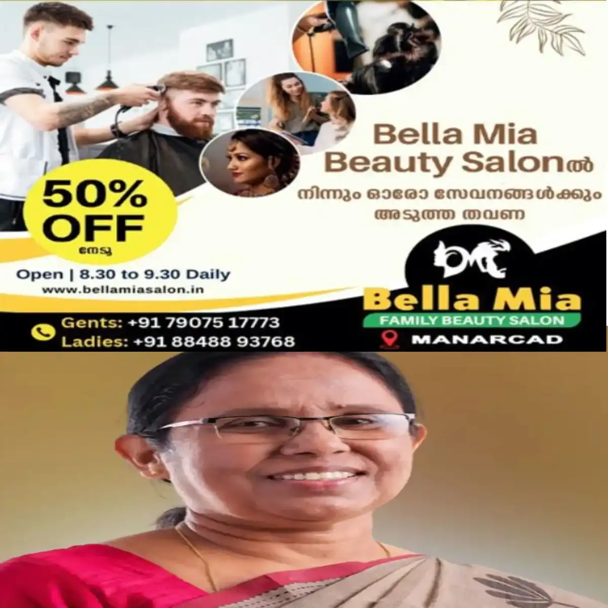കേരളത്തില് എല്.ഡി.എഫ് പരാജയപ്പെട്ടതിന് കാരണം എസ്.ഐ.ആർ ആണെന്ന് പറയാനാവില്ലെന്ന് സിപിഎം കേന്ദ്ര കമ്മിറ്റി അംഗം കെകെ ശൈലജ.