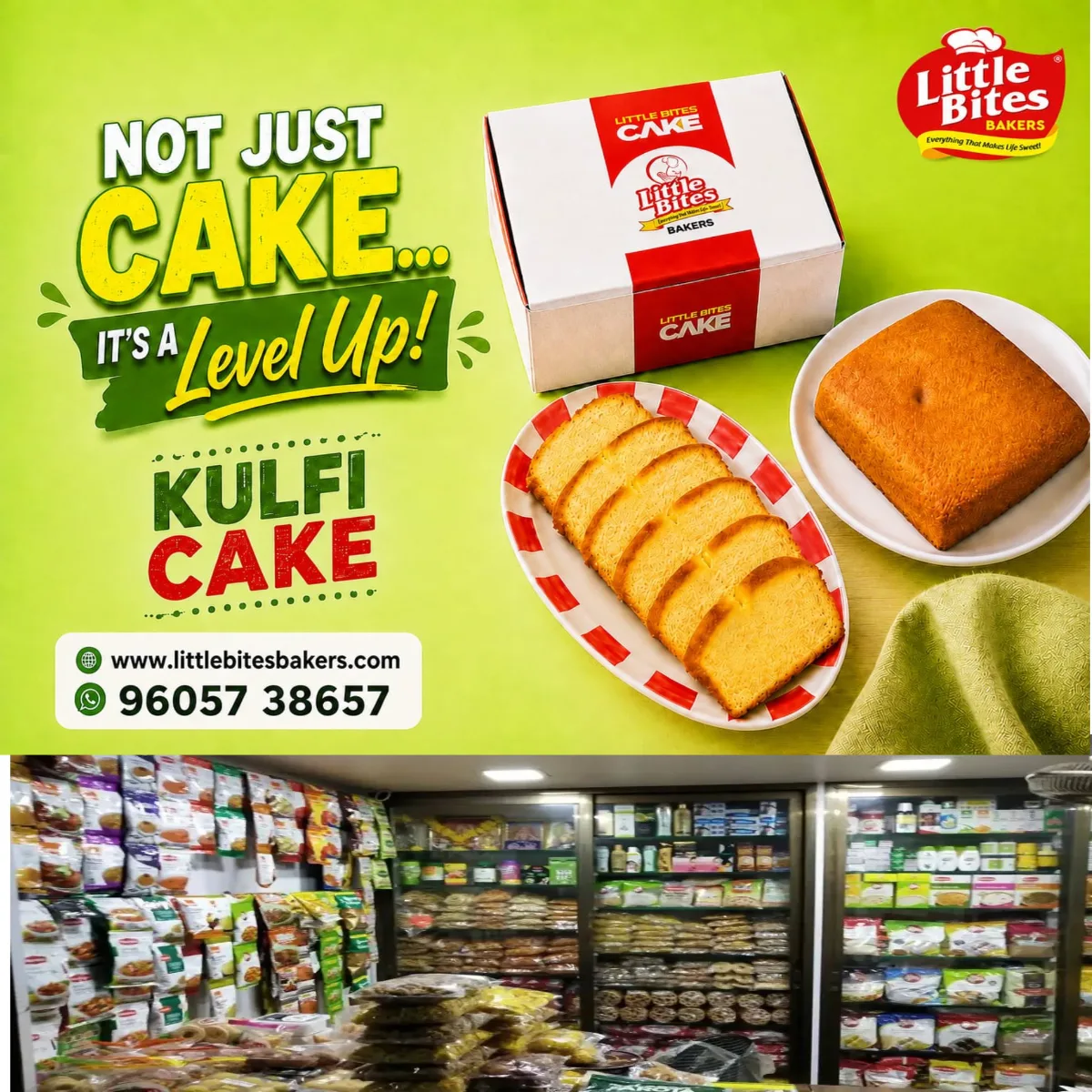 വീട്ടമ്മയോട് പോയി കേസ് കൊടുക്കാൻ പറഞ്ഞ കടയുടമയ്ക്ക് ഉപഭോക്തൃ കോടതി പിഴയിട്ടു: കാലാവധി കഴിഞ്ഞ ഉത്പന്നം വിറ്റതാണ് കേസ്.