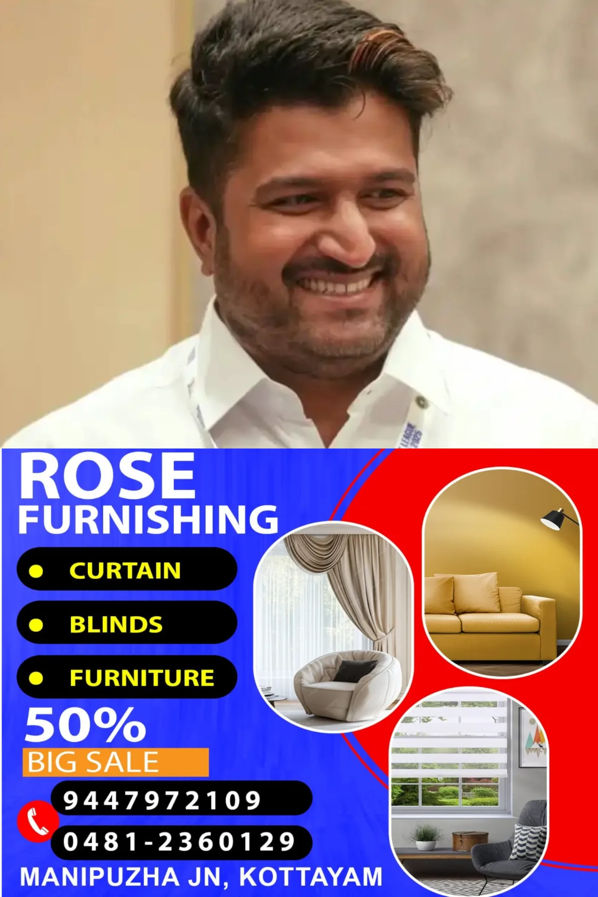 കൊച്ചി ബ്ലൂ ടൈഗേര്‍സ് ക്രിക്കറ്റ് ടീം ഉടമ സുഭാഷ് ജോര്‍ജിനെതിരെ വൻ സാമ്പത്തിക തട്ടിപ്പ് പരാതി; 100 കോടി തട്ടിയെന്ന് ആരോപണം